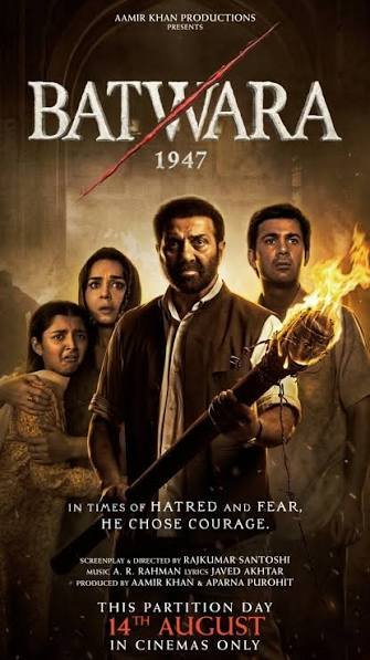 Batwara 1947 | Shabana Azmi | Sunny Deol | Aamir Khan Productions | 14th Aug 2026